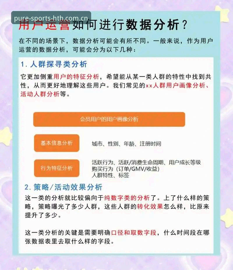 华体会CN完整评测：是否值得推荐？从用户真实体验看平台优劣